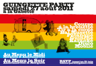 Private Birthday Party | 2011